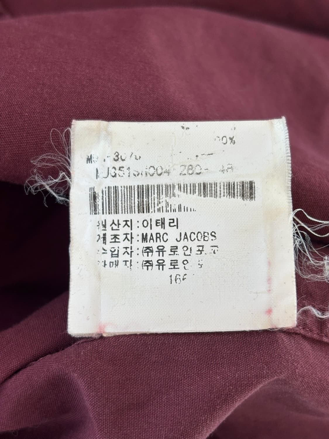 Vintage Marc Jacobs Shirt 상품이미지7