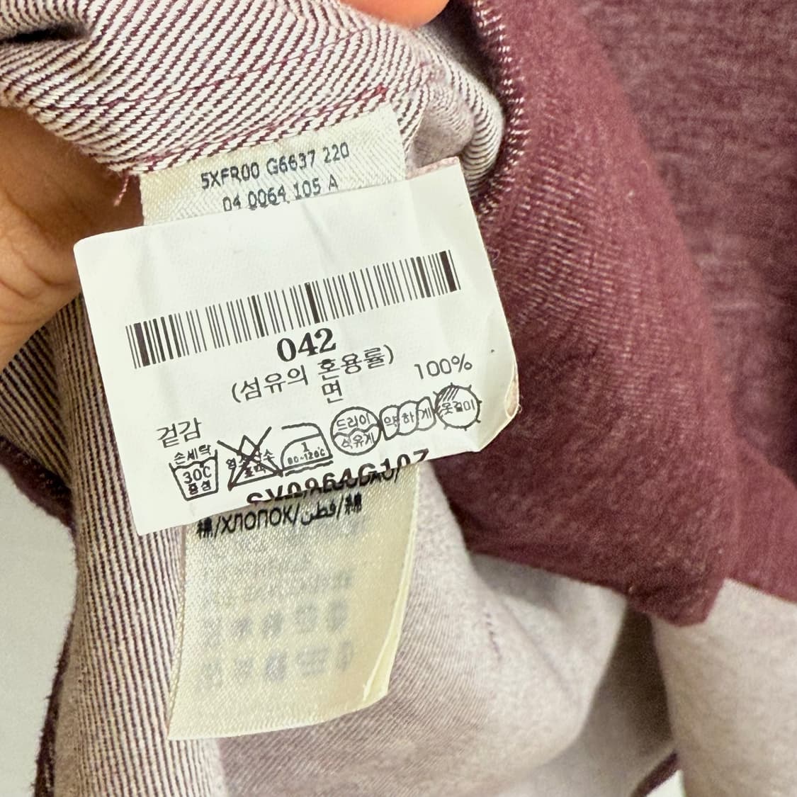 슬로웨어 made 이탈리아 코튼 글랜셔츠 (42) 상품이미지3