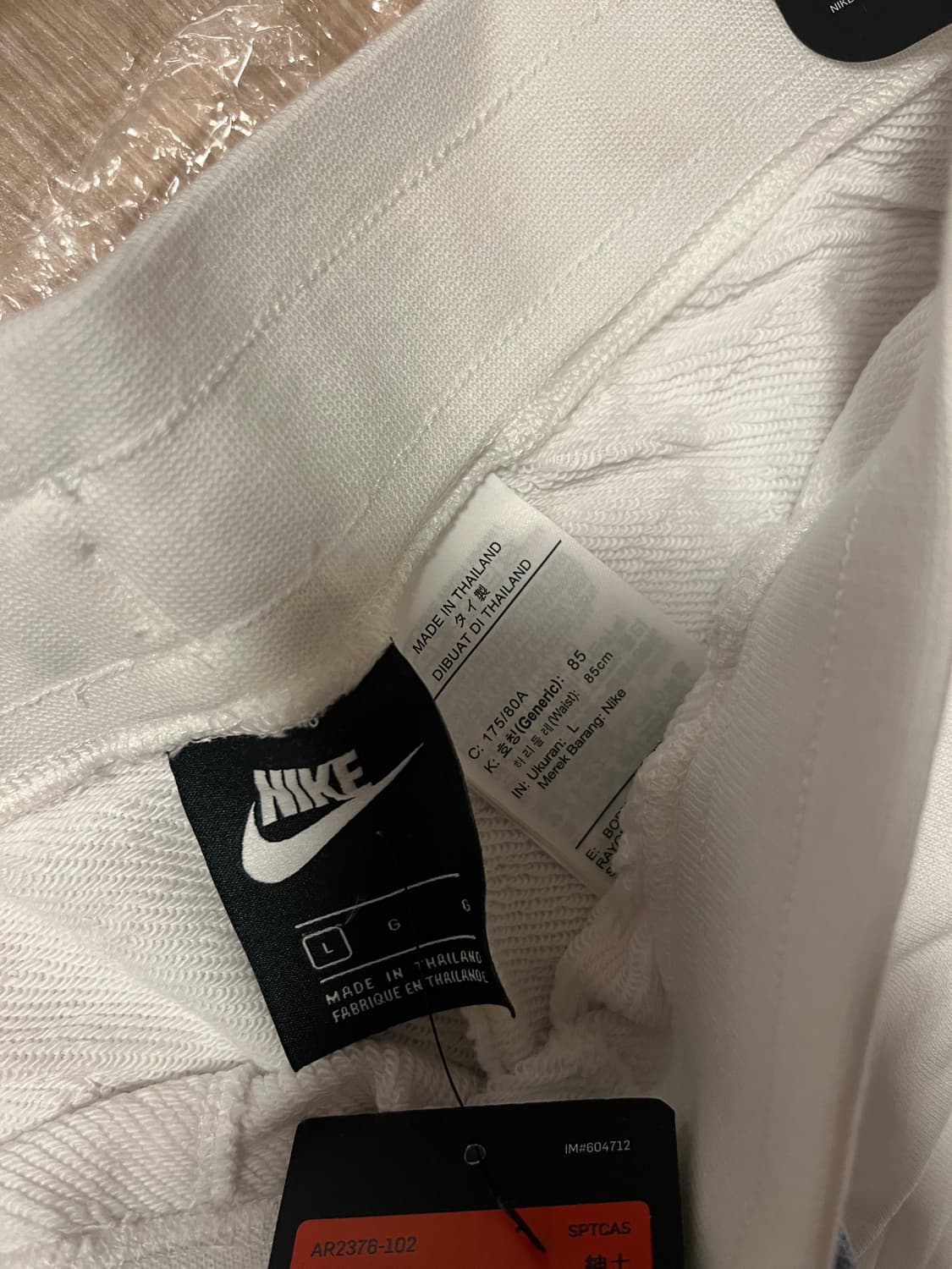 나이키반바지 상품이미지3