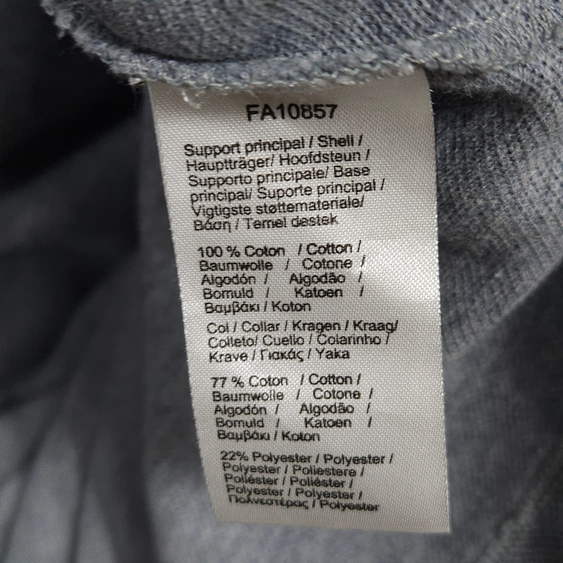 LACOSTE 라코스테 배색 반팔 카라티 남성95 상품이미지4