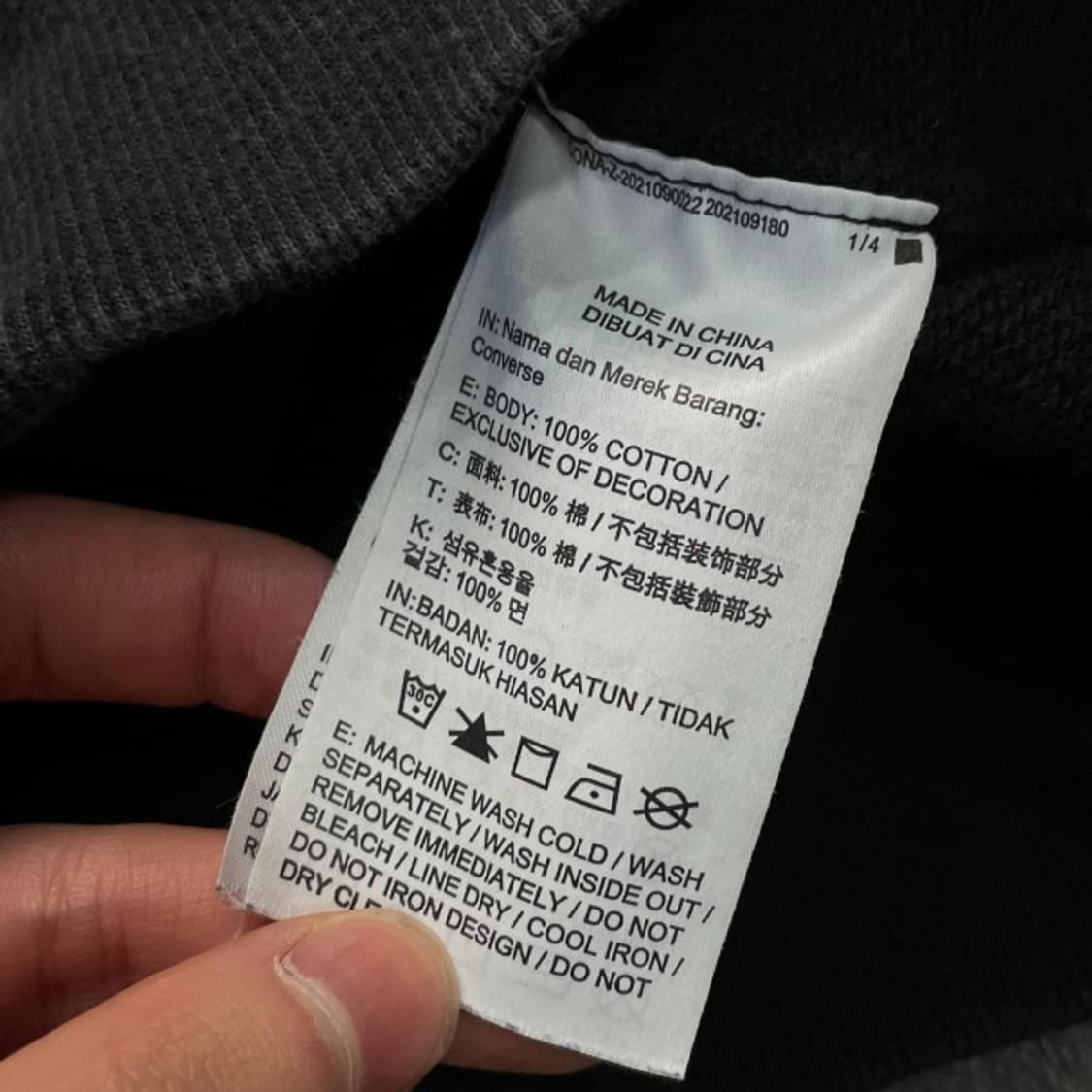 105 컨버스 맨투맨 상품이미지4