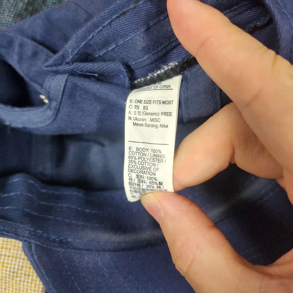 나이키 헤리티지86 볼캡  상품이미지6