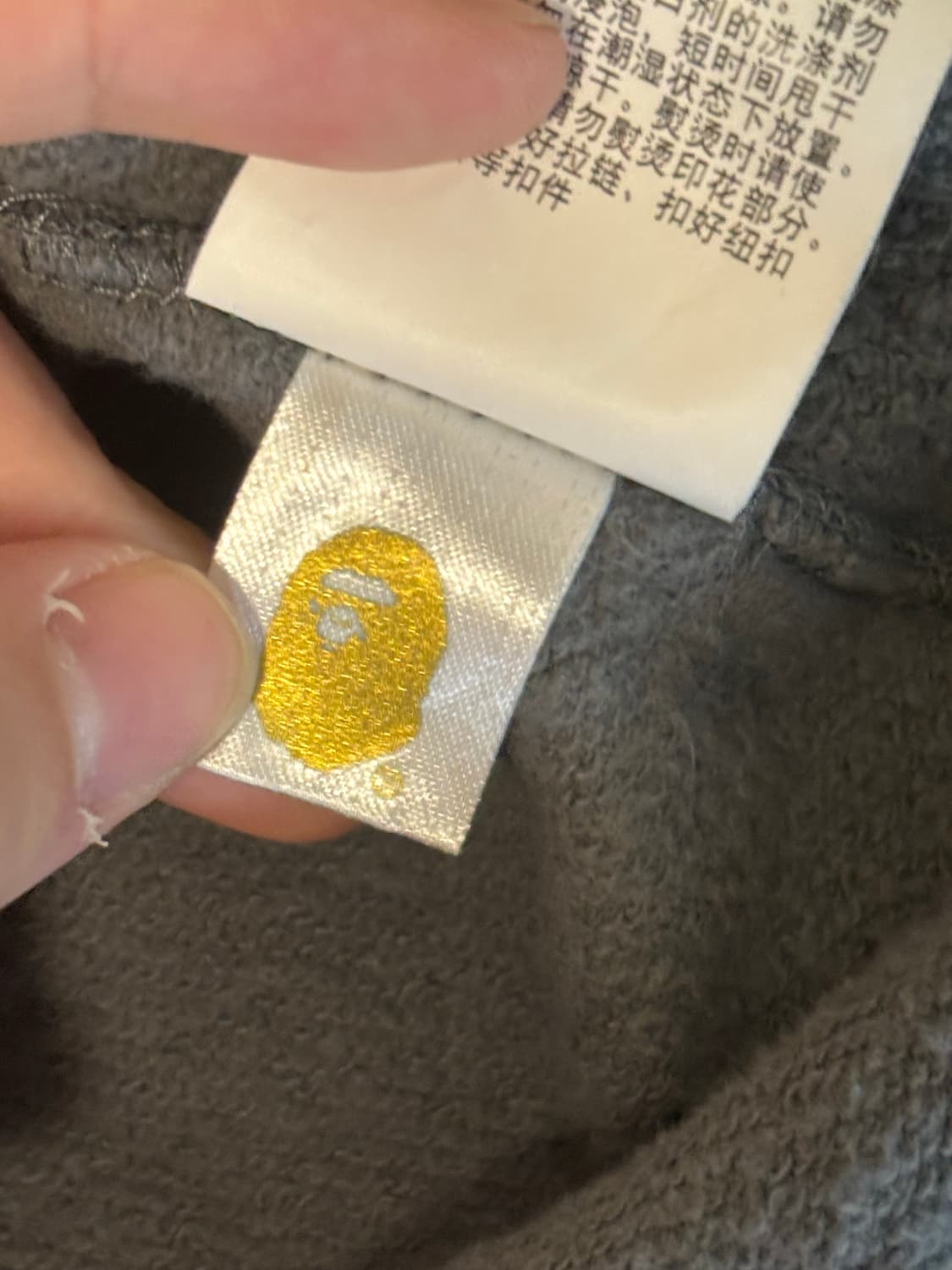 베이프 후드집업 흑계 XL 상품이미지4