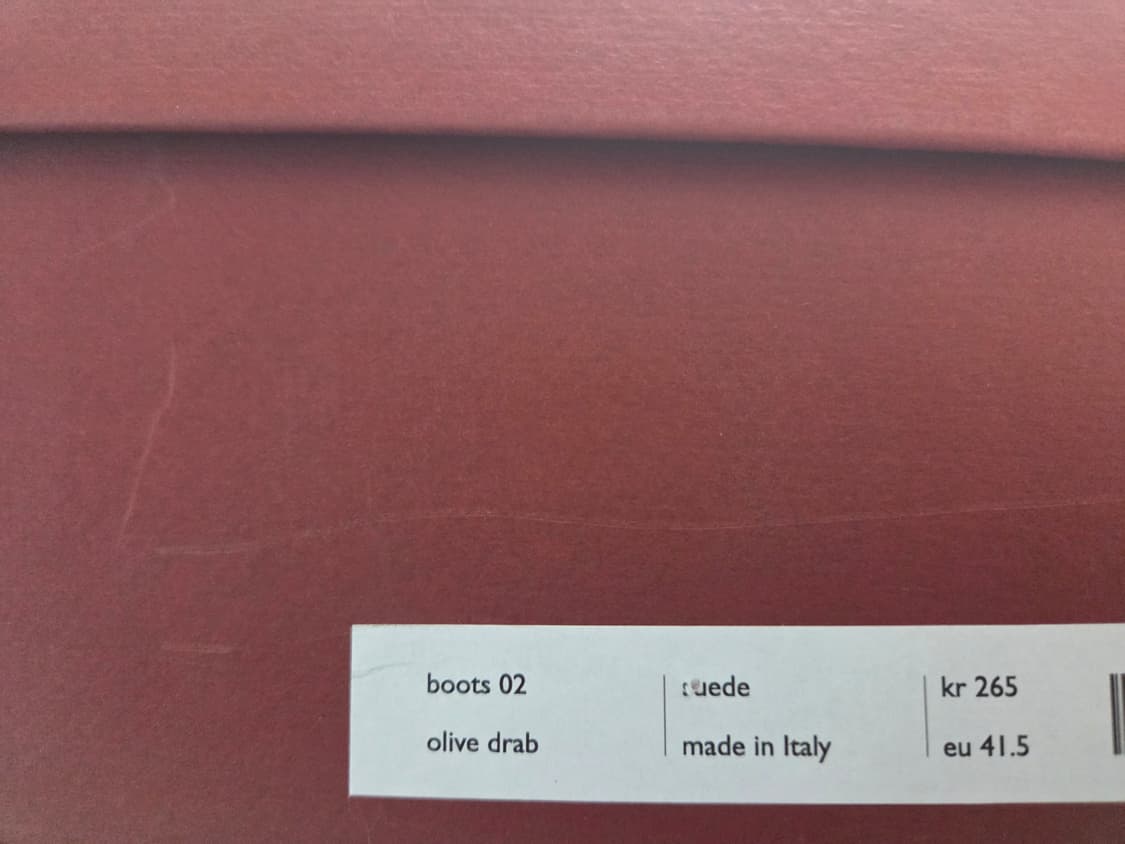 그라더스 부츠02 상품이미지2