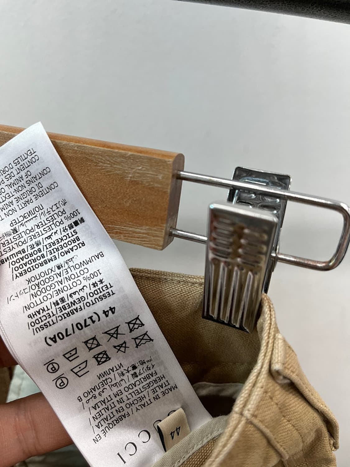 여) 구찌 고양이자수 와이드 치노팬츠  상품이미지7