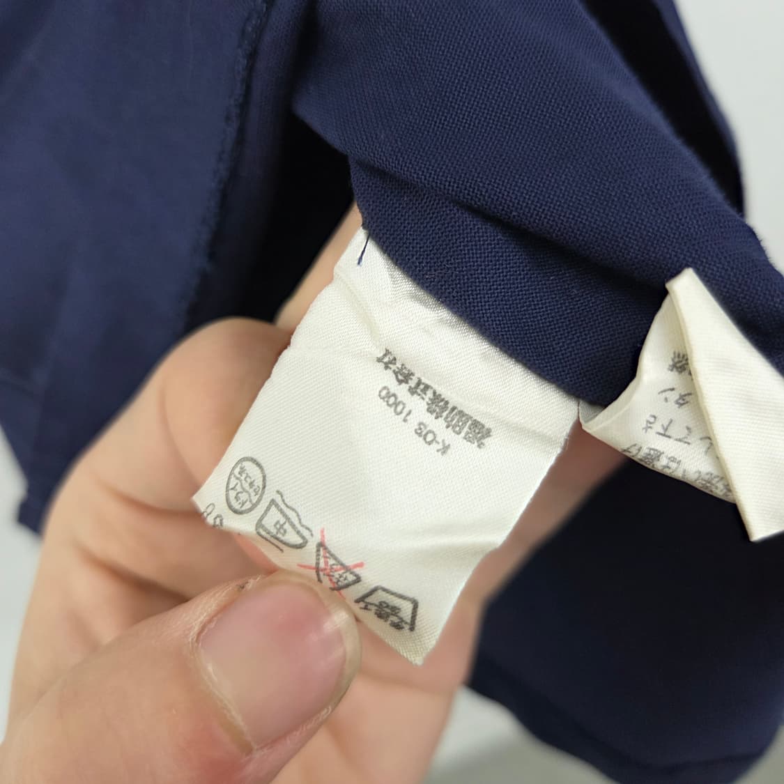 입생로랑 네이비 자수 반팔 티셔츠 여m 상품이미지4
