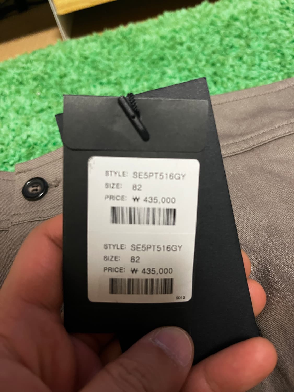 송지오옴므 그레이 카고 조거 팬츠 상품이미지10