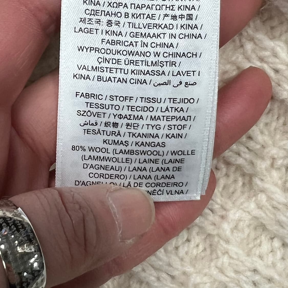 간트 라운드넥 울니트 s09517 상품이미지7