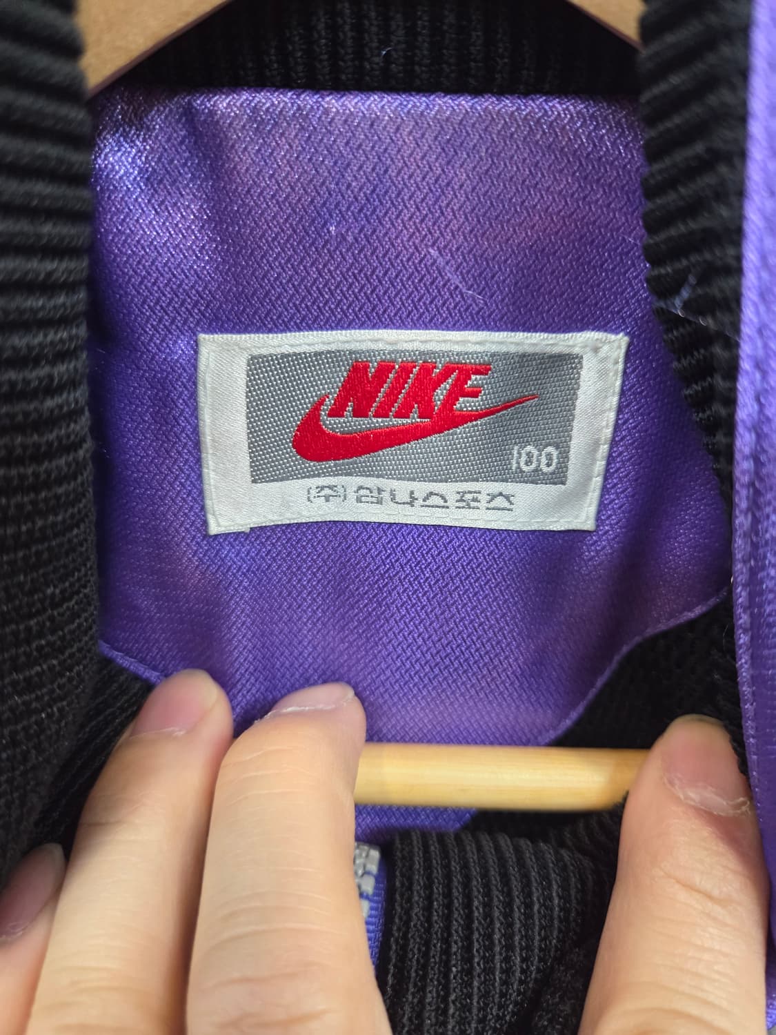 나이키 올드스쿨 빈티지 90s 삼나스포츠 이중카라 자켓 L 상품이미지3