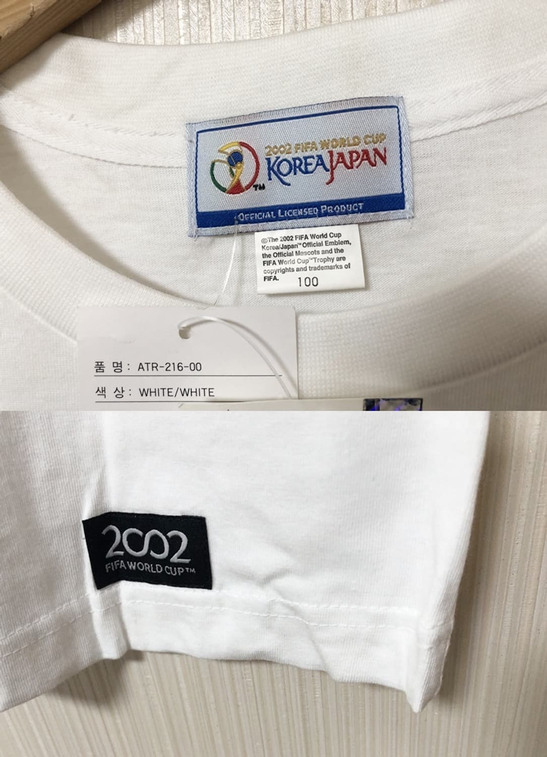 (2) 2002 피파월드컵/한일월드컵 기념티셔츠 100 상품이미지4