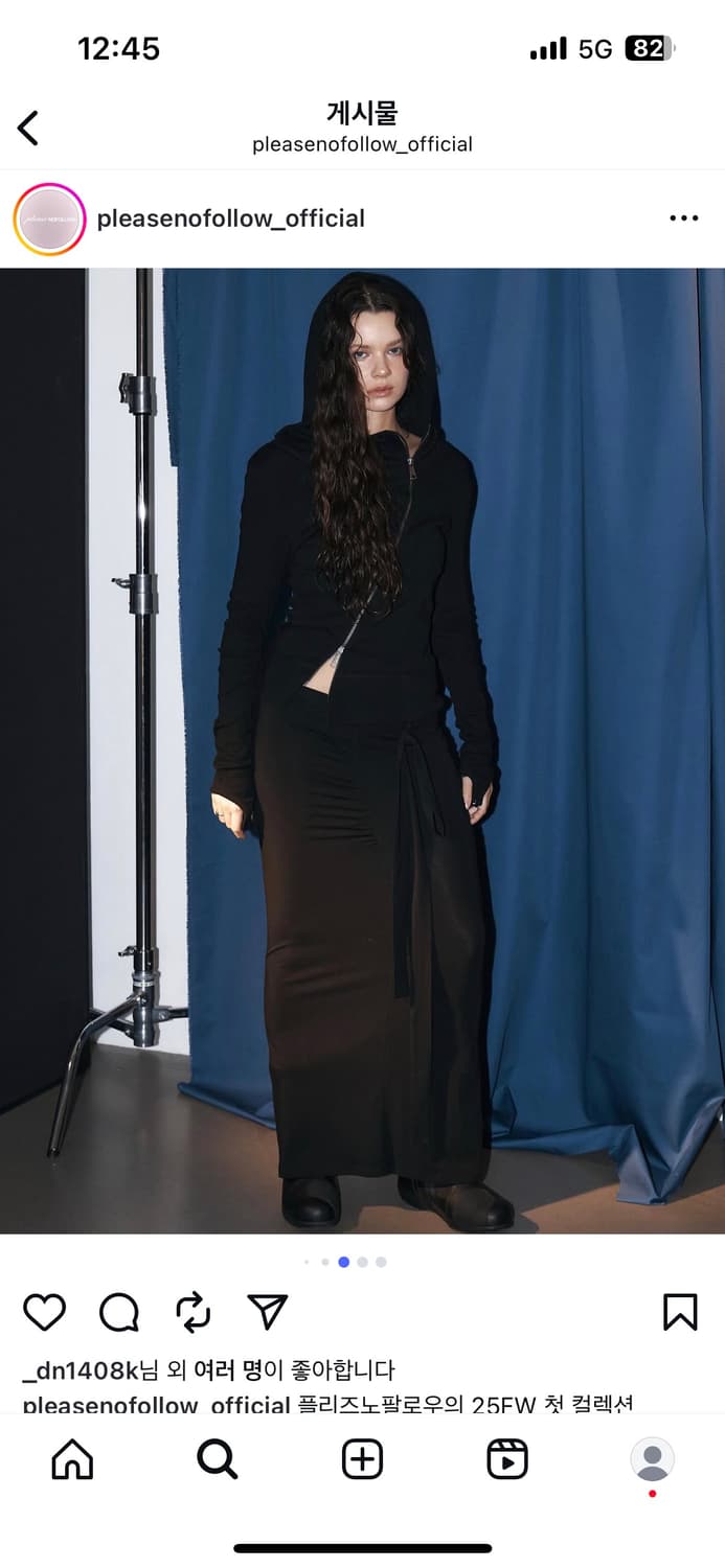 플노팔 25FW 후드집업 상품이미지2