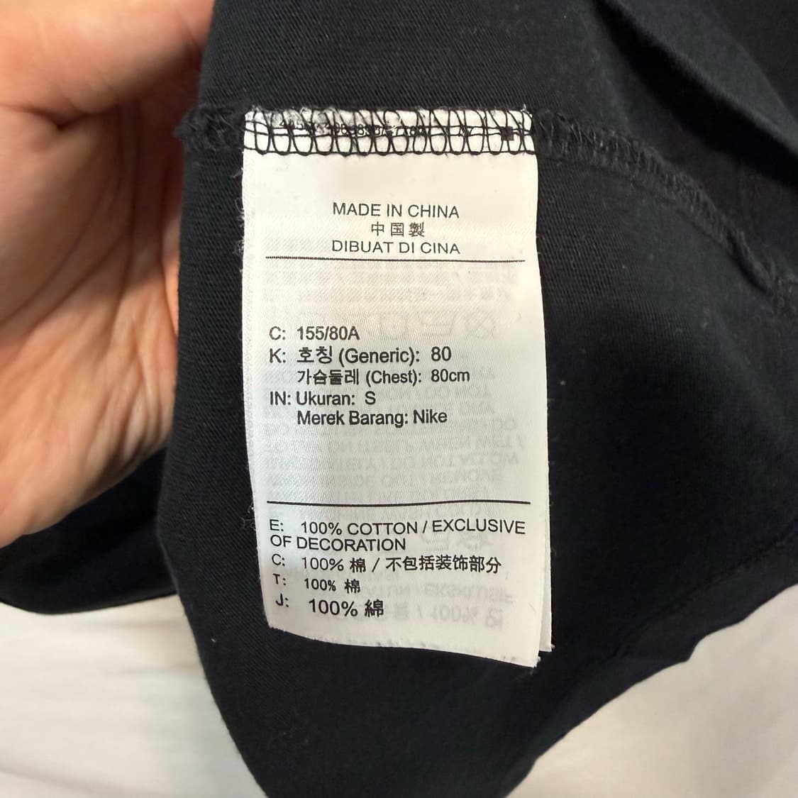 나이키 멀티스우시 반팔티 S 상품이미지6