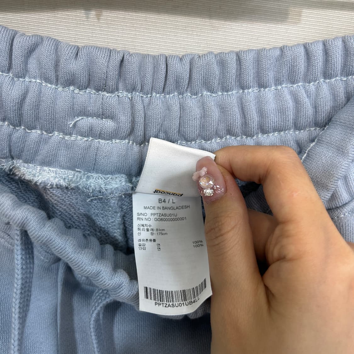 팬콧 맨투맨 바지 세트 L 남성 새상품급 상품이미지7