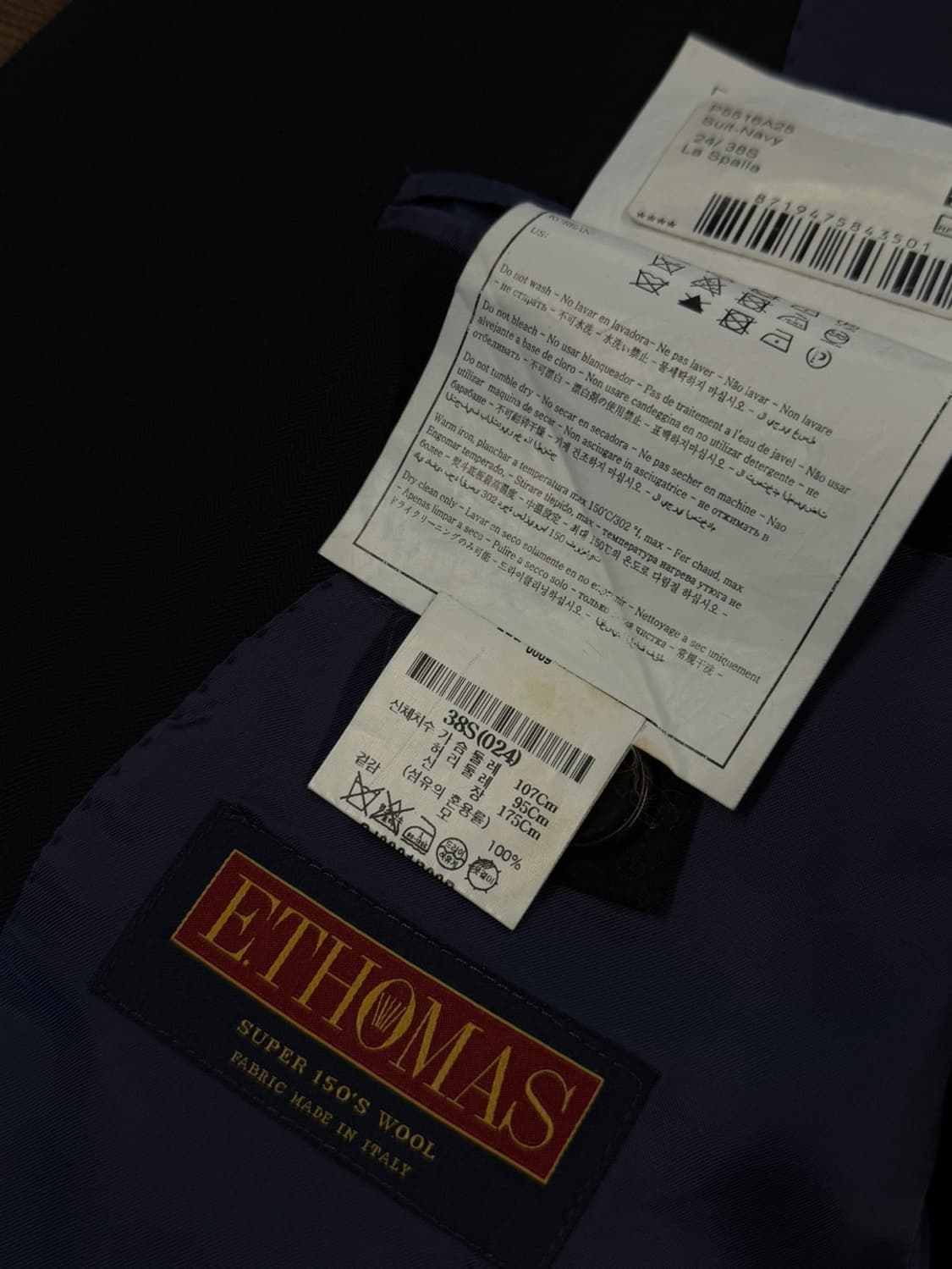 수트서플라이 테일러드 자켓 100 상품이미지8