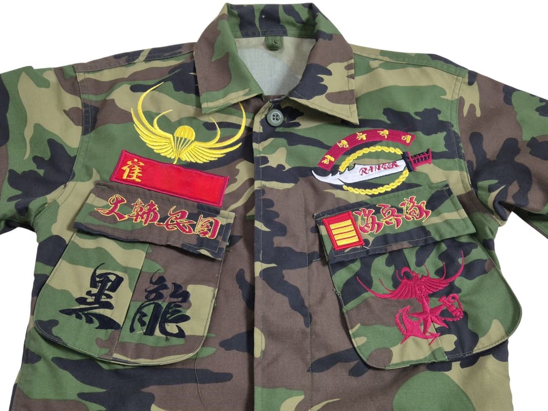 해병대 구형 90s 전역복 오도복 병장 중기형 동계 전투복 세트 (XS) 상품이미지6