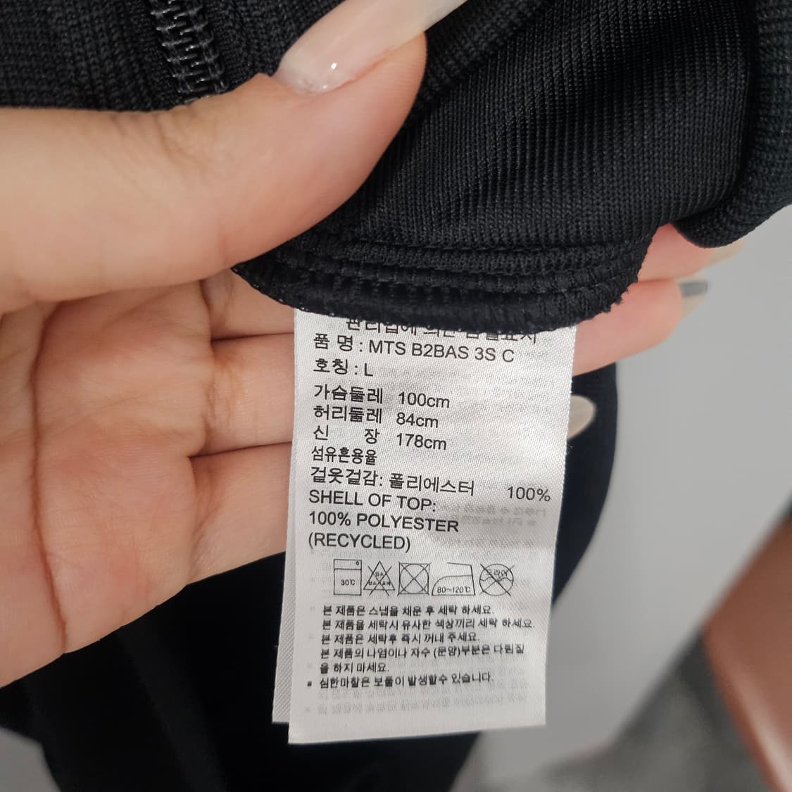 아디다스 3S 로고 트랙탑 져지 블랙 상품이미지5