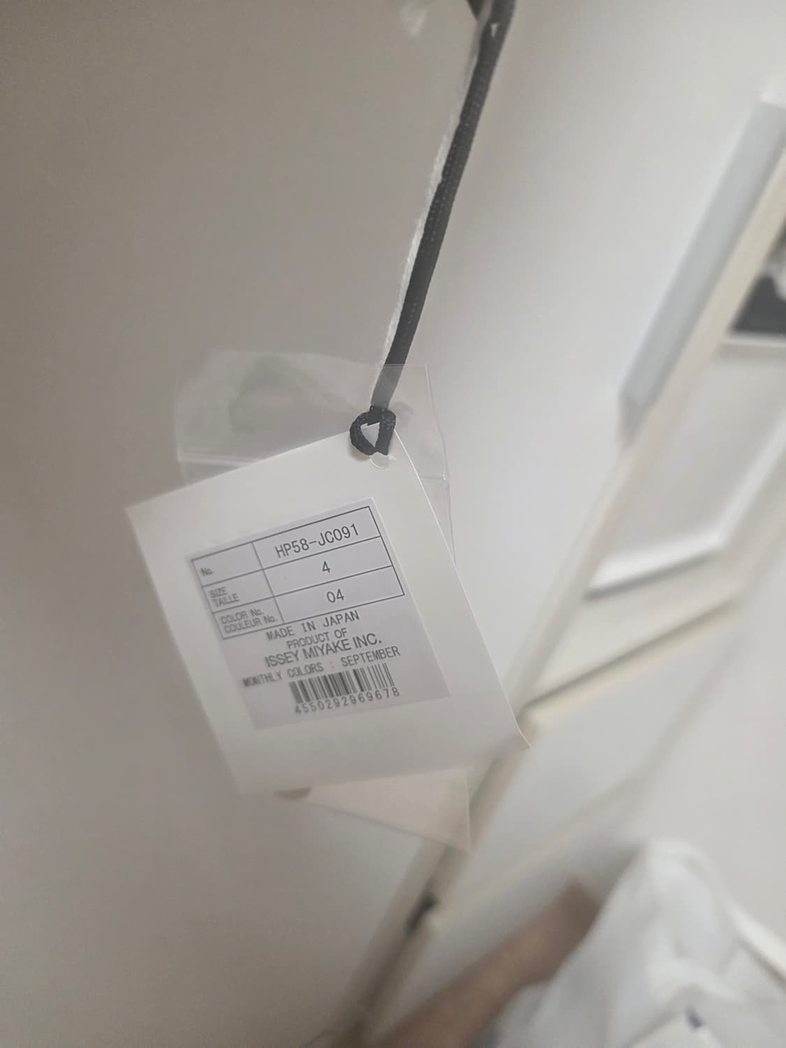 옴므플리세 9월 하이넥 자켓 라임스톤  jc091 4사이즈 백화점 새제품 상품이미지4