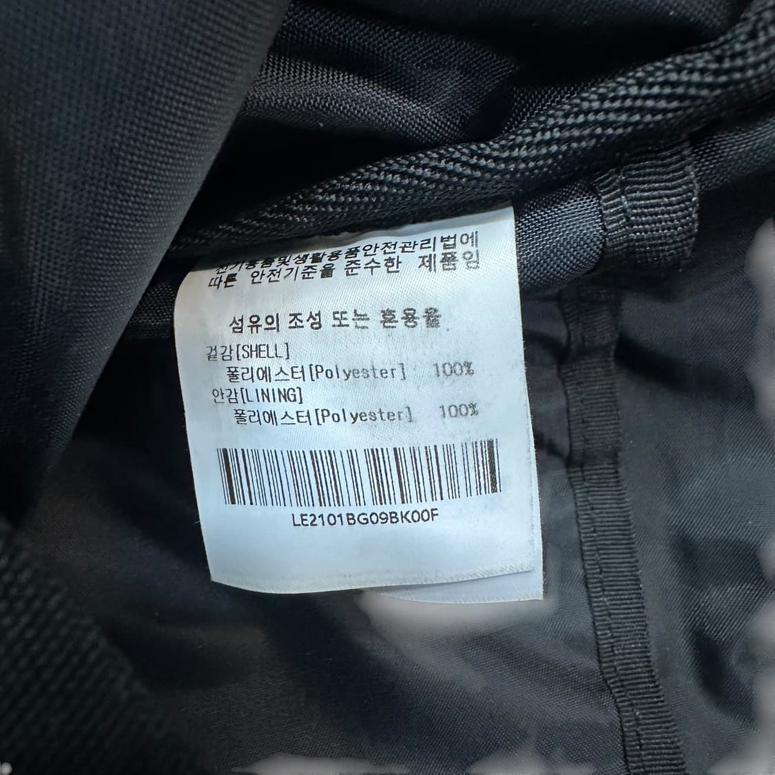 Lee 메신저 백 상품이미지4