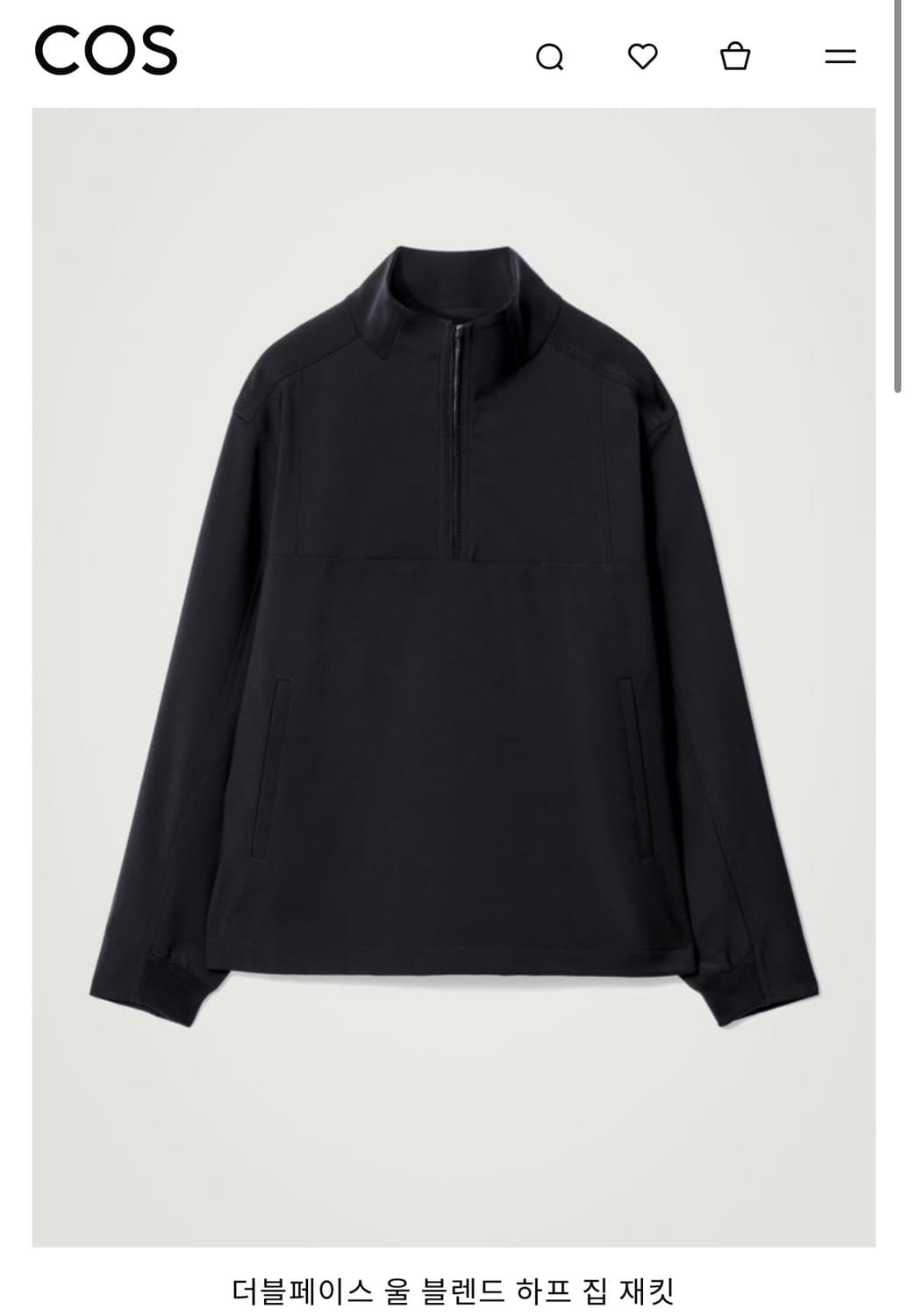 COS 코스 더블페이스 울 블렌드 하프 집 재킷 M 상품이미지3