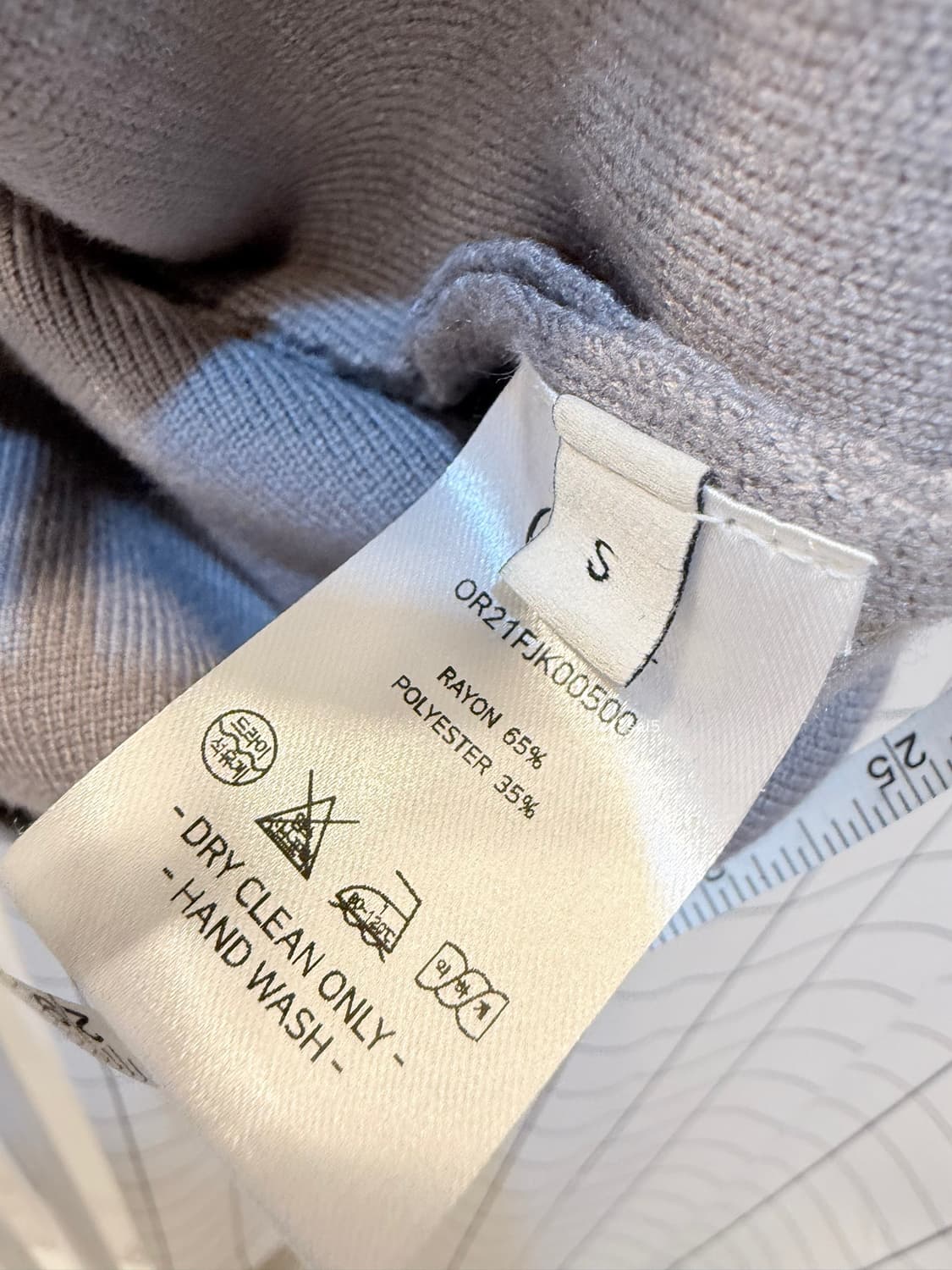 ORR   오르 카라 집업 가디건  상품이미지7