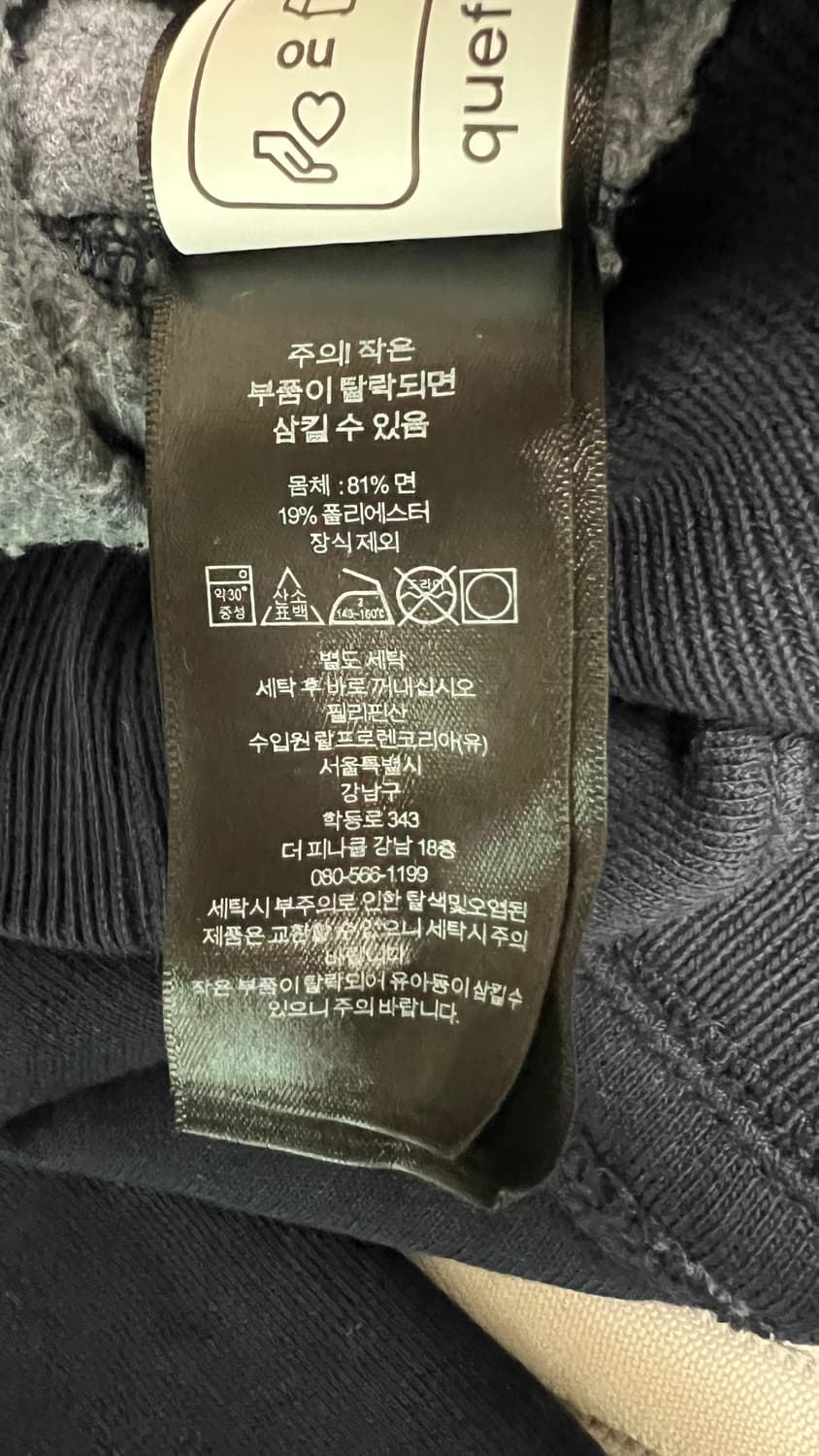 RRL 더블알엘 로고 플리스 후디 L 상품이미지4
