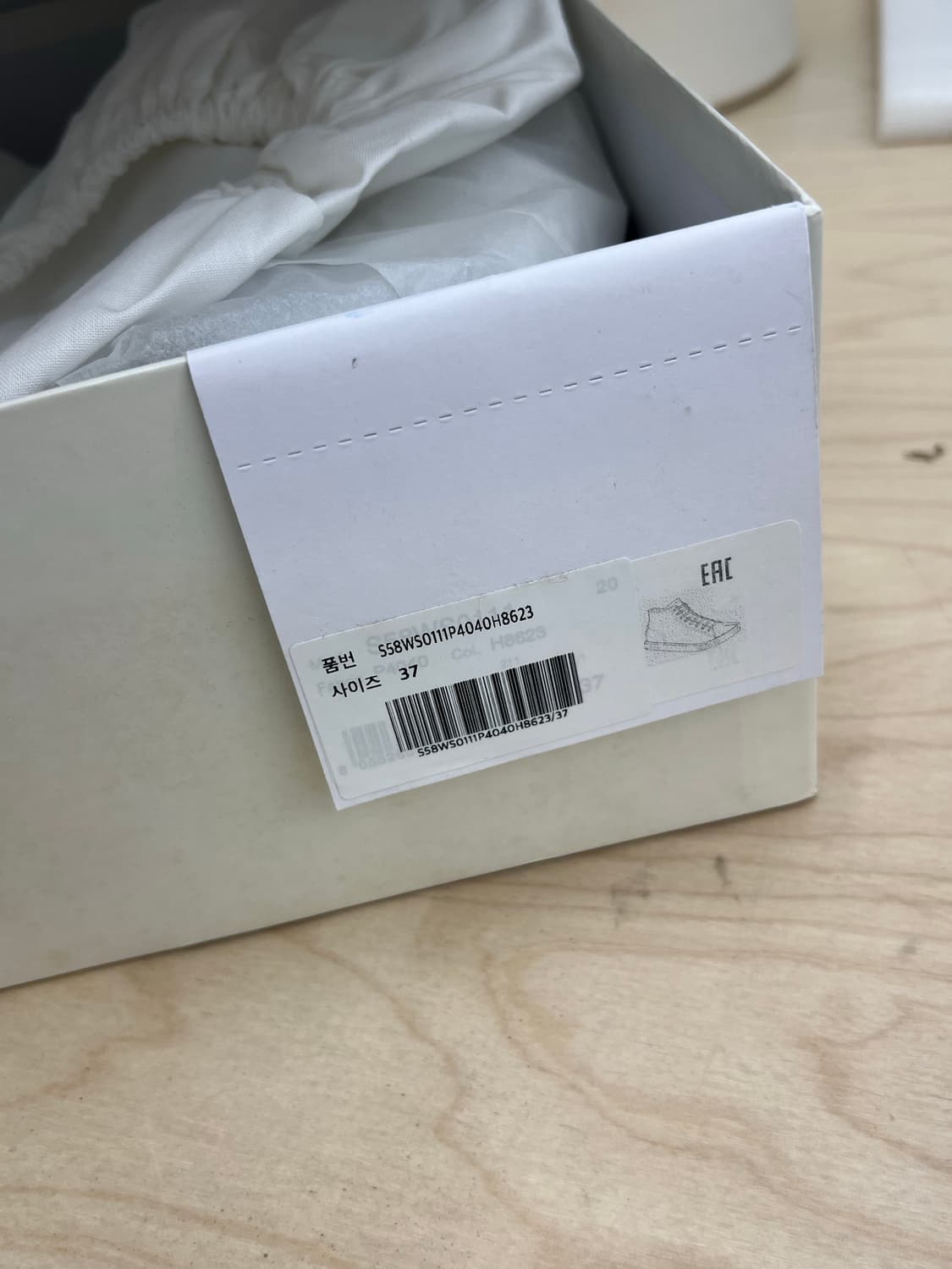 메종마르지엘라 타비 스니커즈 37 상품이미지7