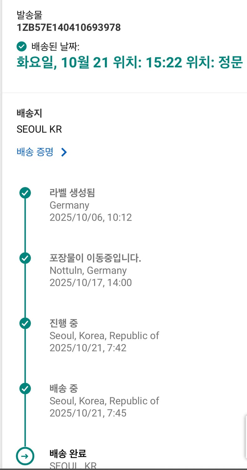 RRL 더블알엘 빈파포 블랙온블랙 33/30 새제품 상품이미지3