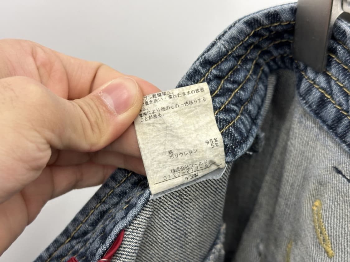 HUSHUSH (28) 상품이미지10