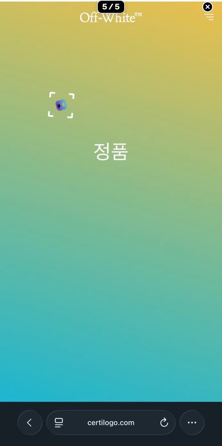 오프화이트 후드티 상품이미지5