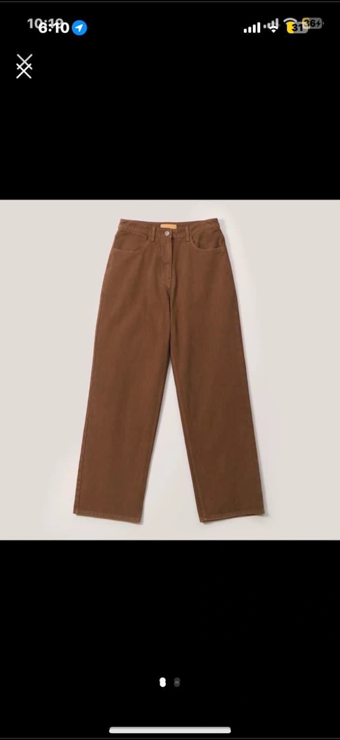 르917 le917 베이직 스트레이트 데님 브라운 36 상품이미지1