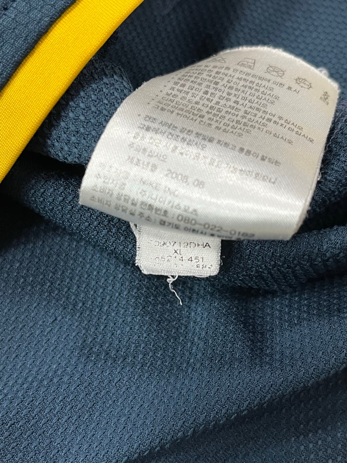 나이키 08-09 CA 보카 후니오르 홈 후안 로만 리켈메 상품이미지3