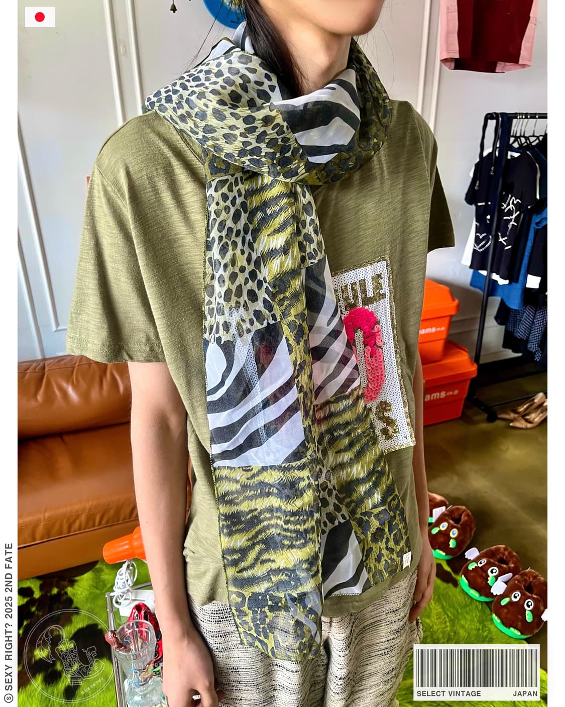 Jpn Vintage Animal Mixed Long Scarf 상품이미지1