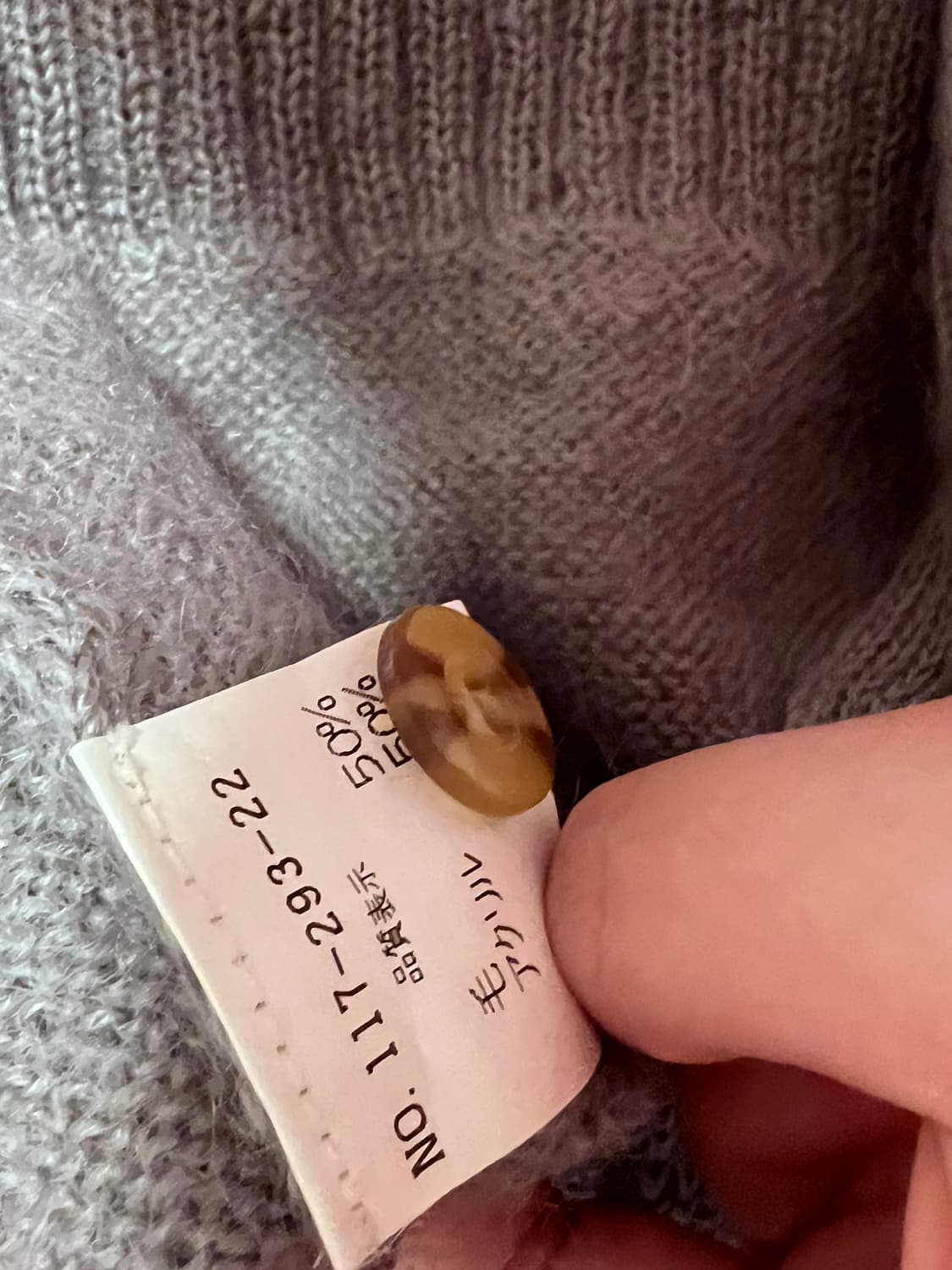 핑크 그레이 니트 빈티지 일본  상품이미지4