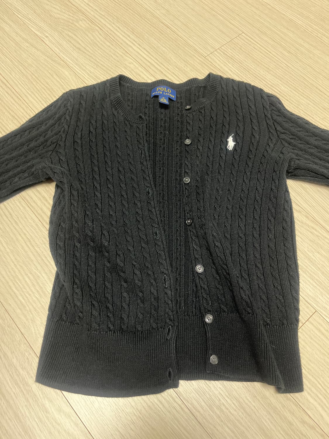 폴로 가디건 상품이미지1