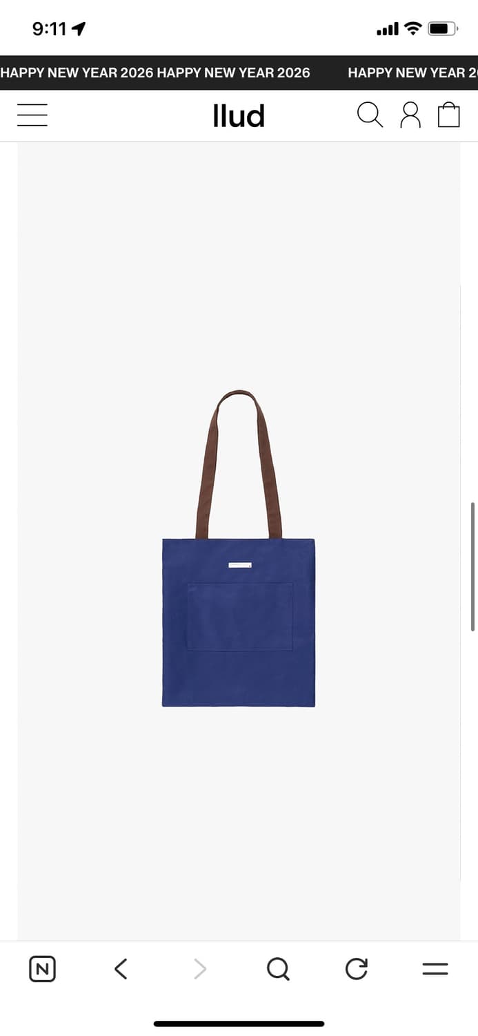 [새상품] artparment 아트파먼트 에코백 브라운 상품이미지2