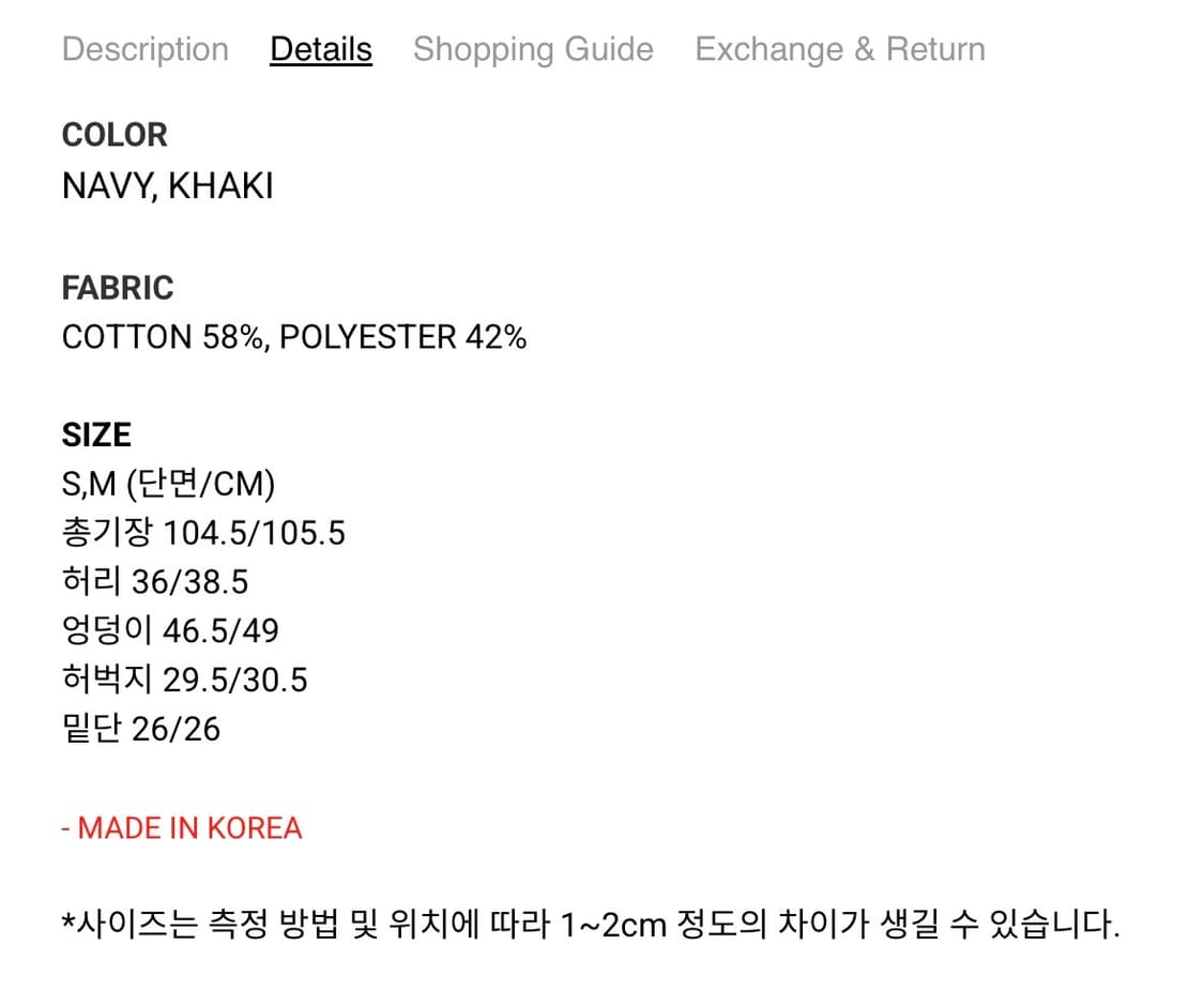 그로브스토어  상품이미지3