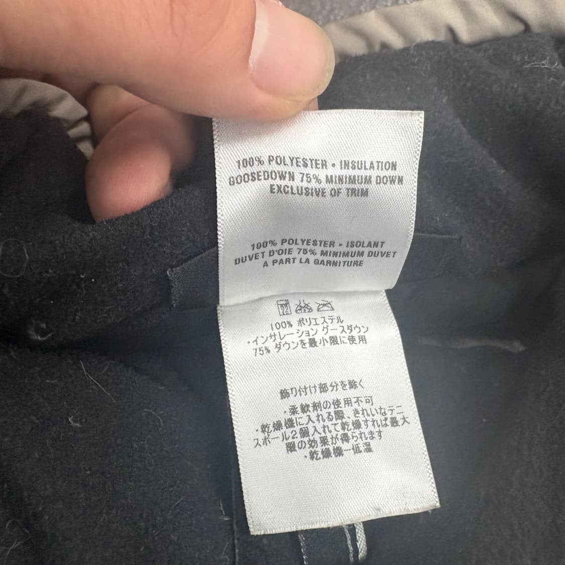 파타고니아 롱 패딩 코트 아이보리 상품이미지5