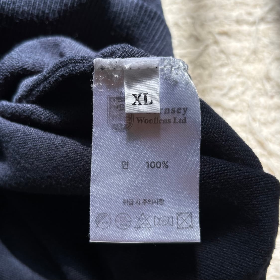 Guernsey Woollens 건지 울른스 피셔맨 반팔 니트 상품이미지9