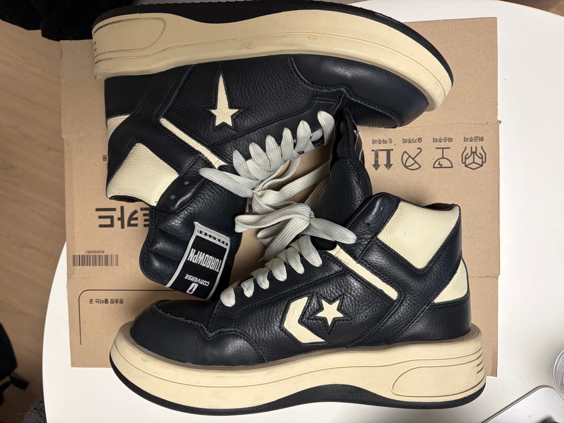 릭오웬스 컨버스 터보웨폰 280 상품이미지1