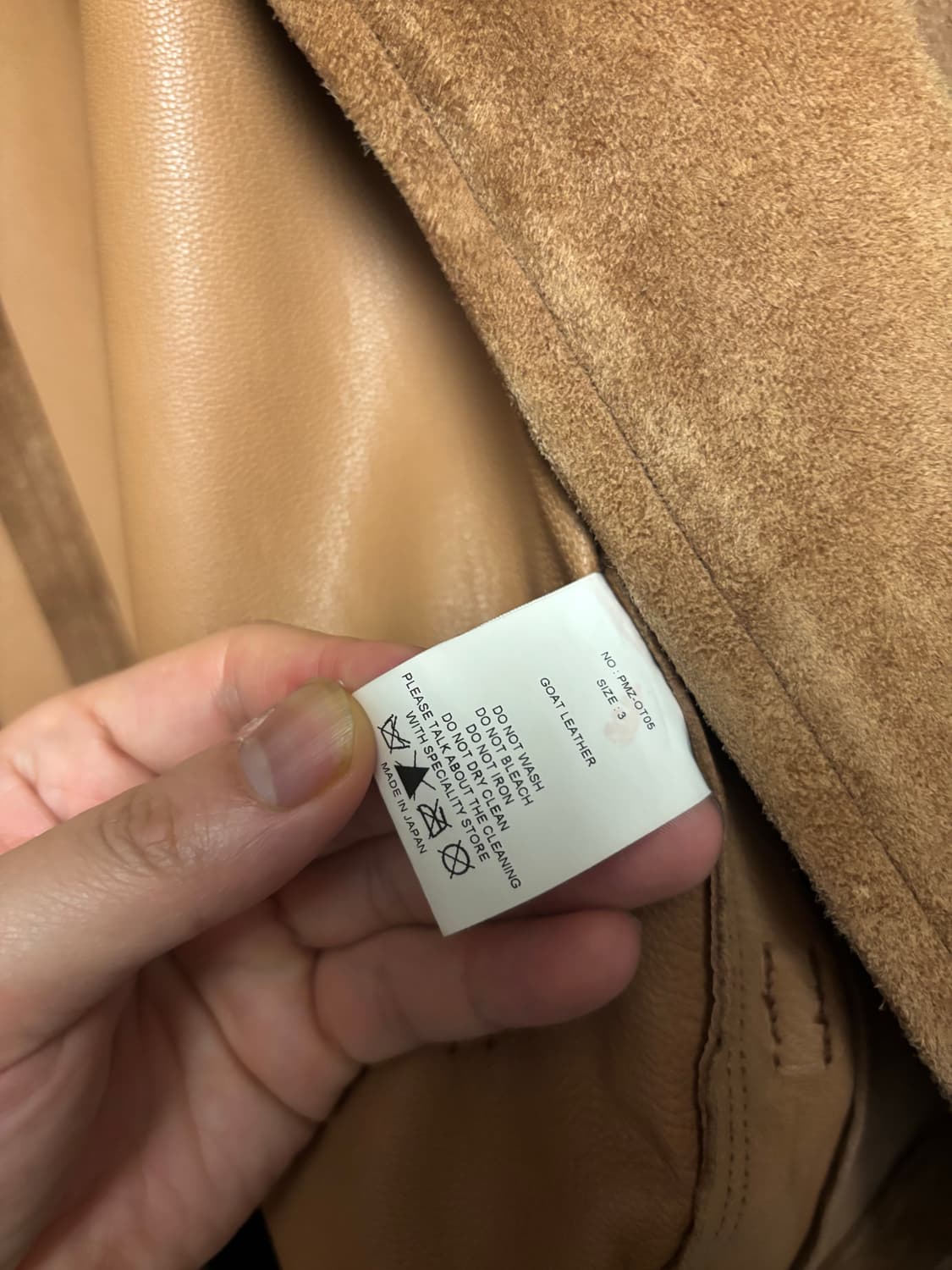 피그벨 PHIGVEL MAKERS & Co. 스웨이드자 상품이미지7