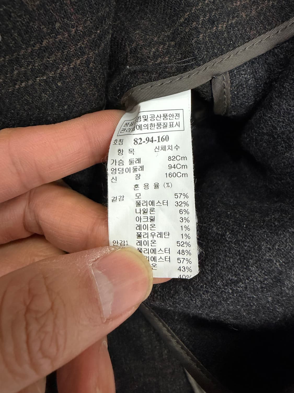 정품) SYSTEM 시스템 한섬 더블 브레스티드 자켓 82 상품이미지6