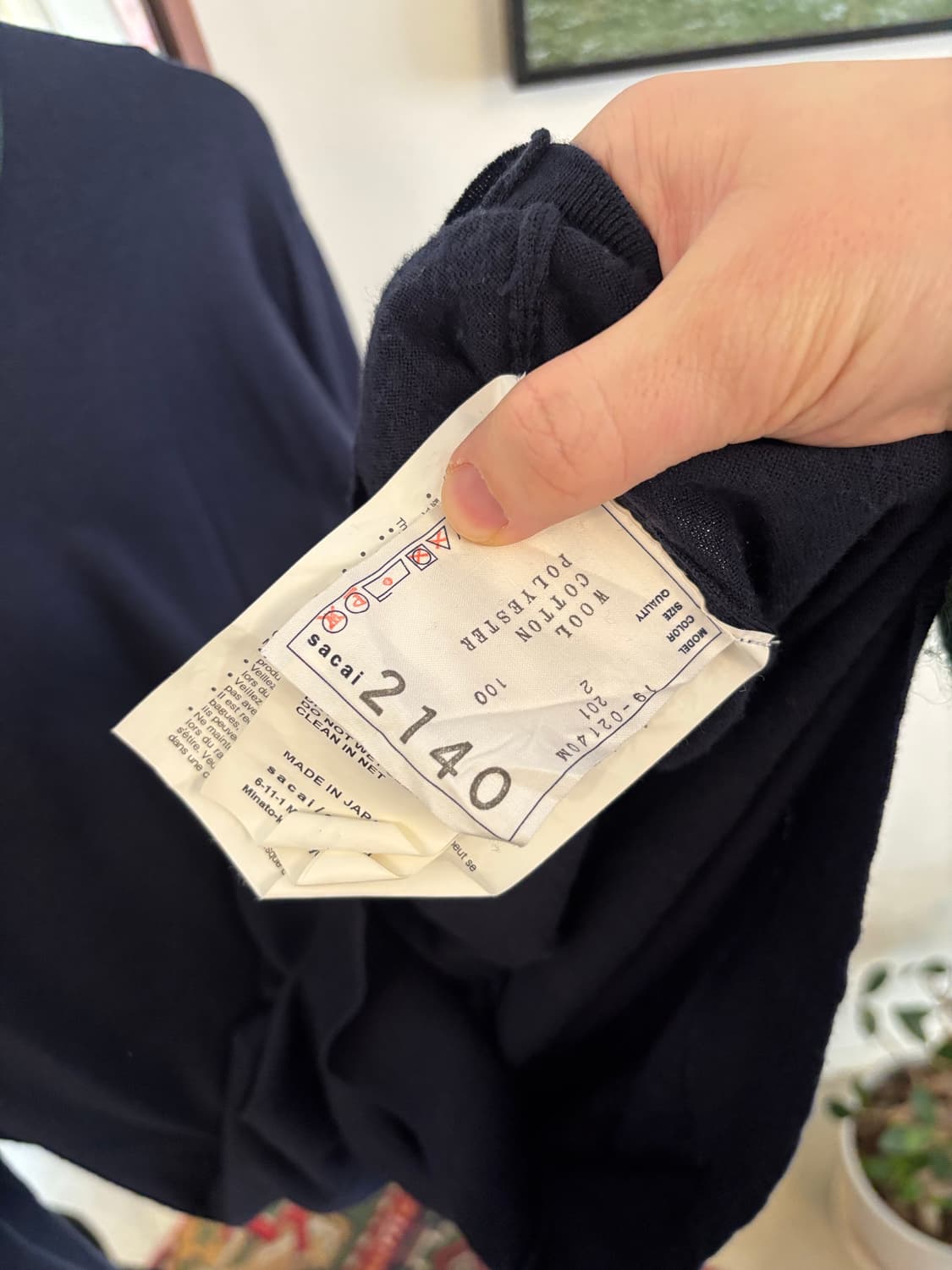 존스메들리 x 사카이 콜라보 니트 상품이미지4