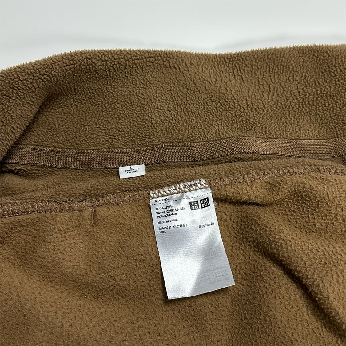 유니클로 브라운 플리스 자켓 상품이미지4