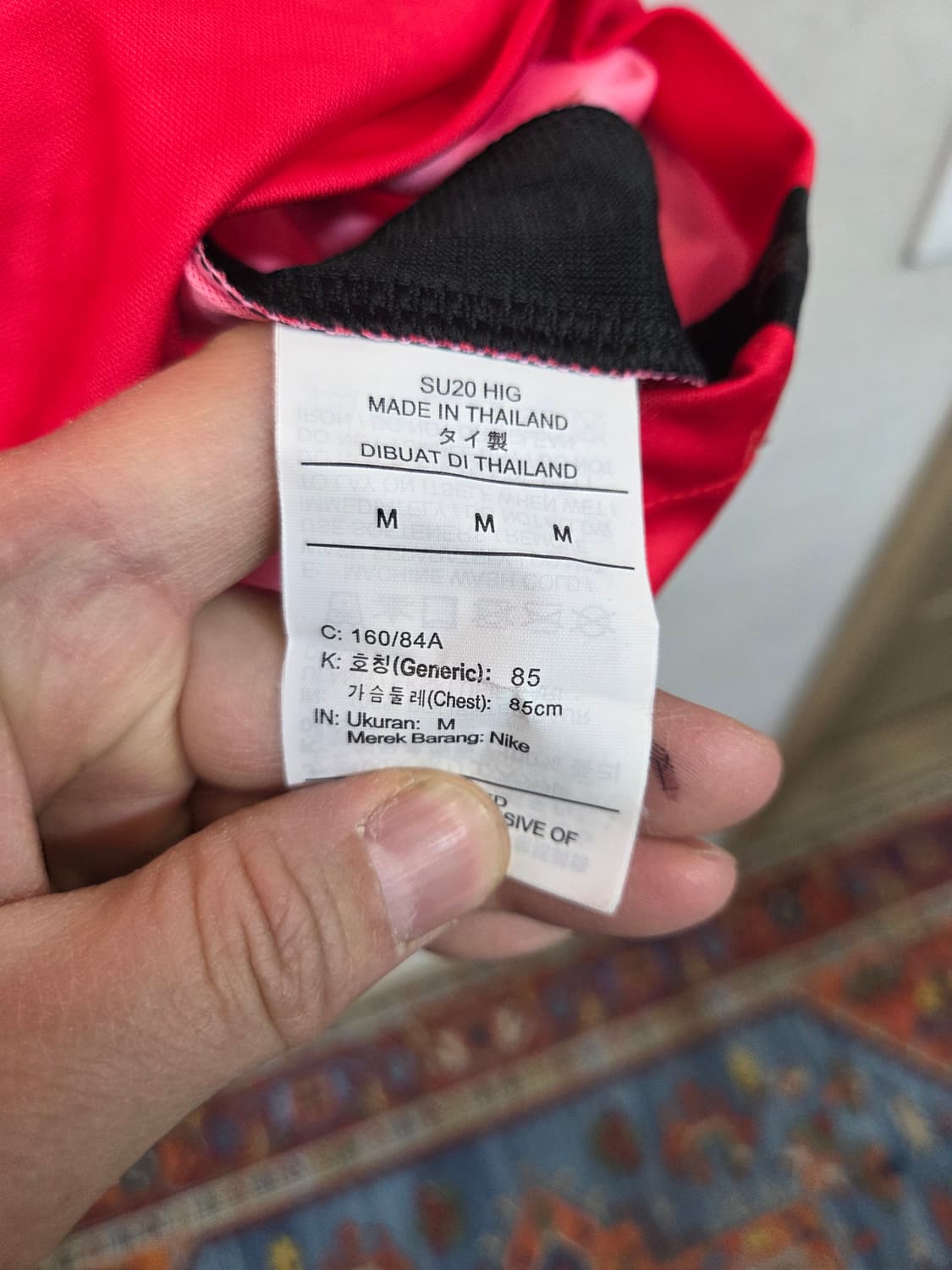 나이키 우먼스 축구 국대 20 22 어웨이 져지 반팔 m 상품이미지4