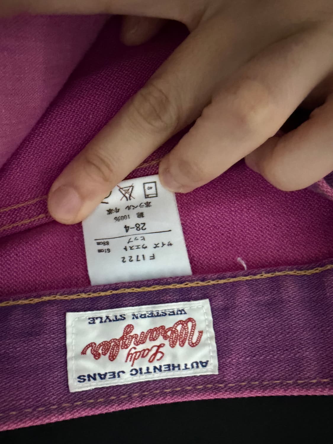 Wrangler 빈티지 워싱 부츠컷 상품이미지3