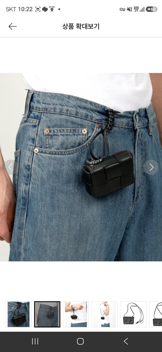보테가베네타 카세트 카드홀더가방 블랙 상품이미지2