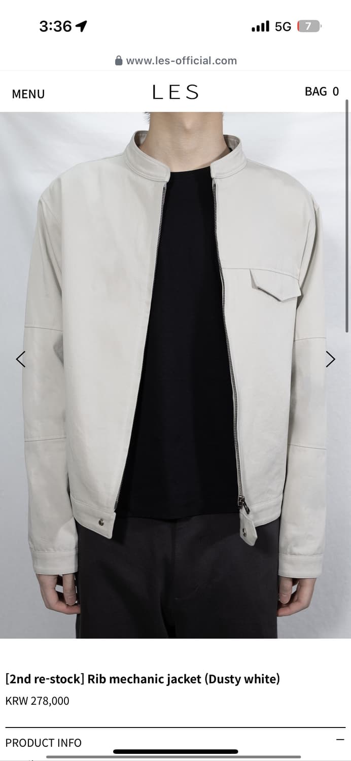 Rib mechanic jacket (Dusty white) 2 상품이미지1