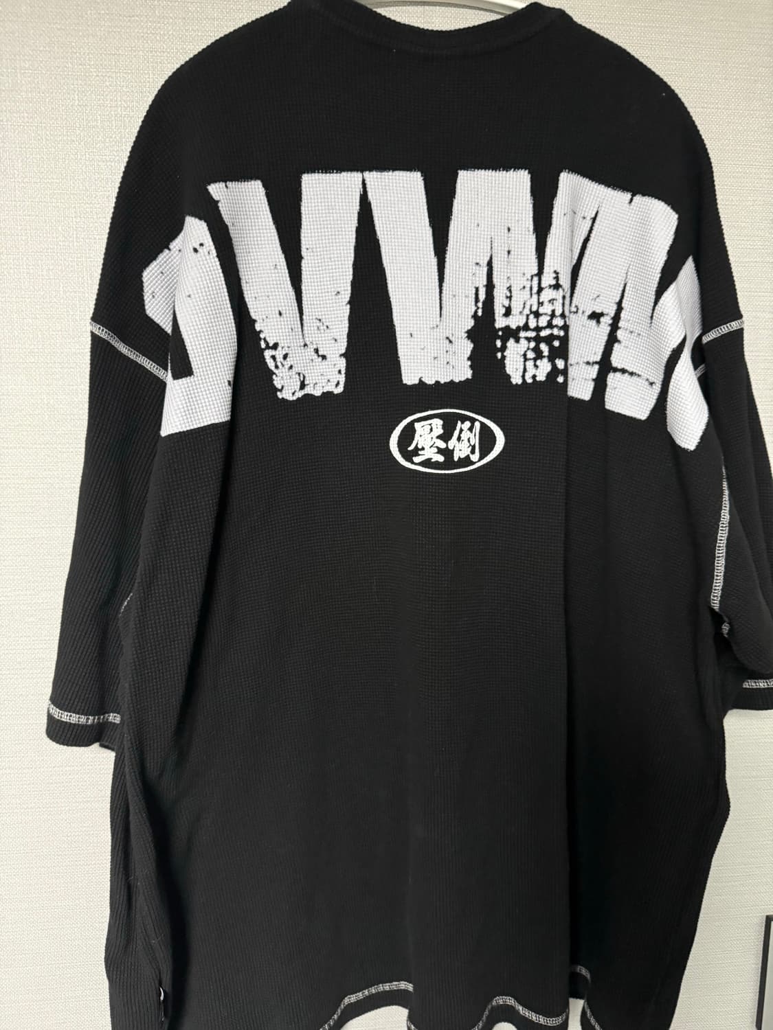 압도 반팔 와플 셋업 L 상품이미지4