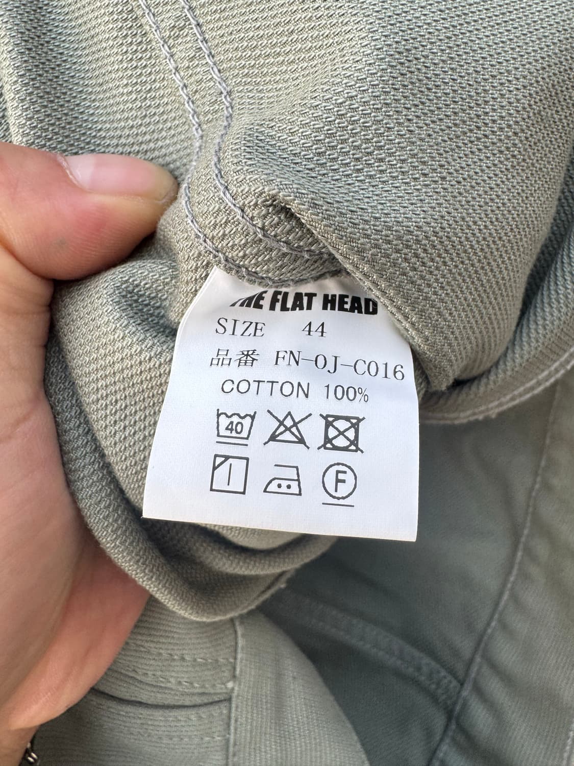 The flat head 리바이스 3세대 피케코튼 자켓 44 상품이미지6