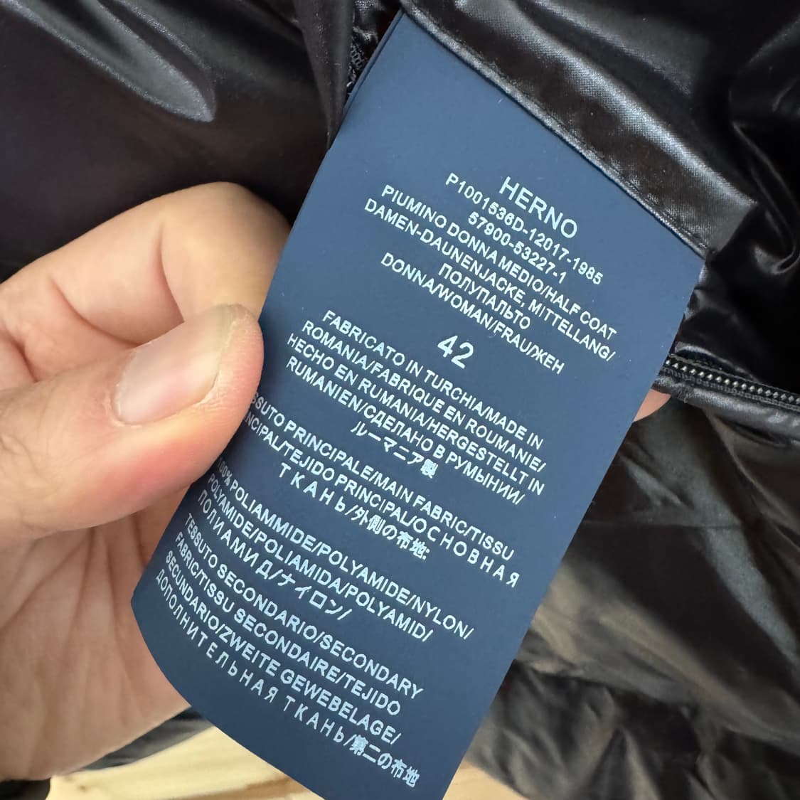 에르노 패딩 상품이미지4